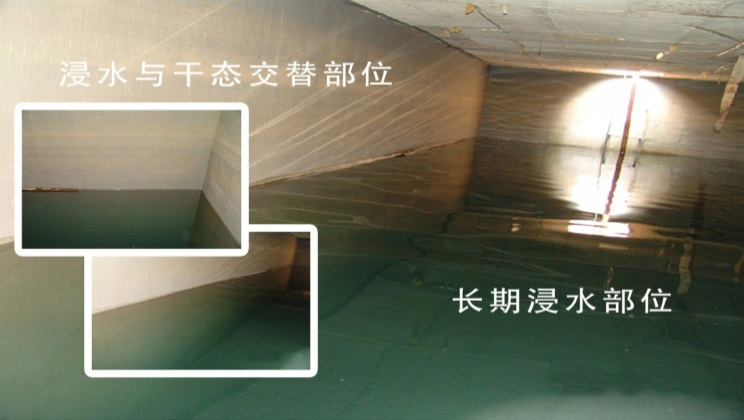 leac防水涂層耐水，耐堿能力強，可用于長期浸水