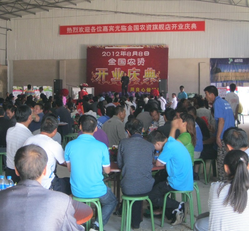 (hu)(chng).jpg